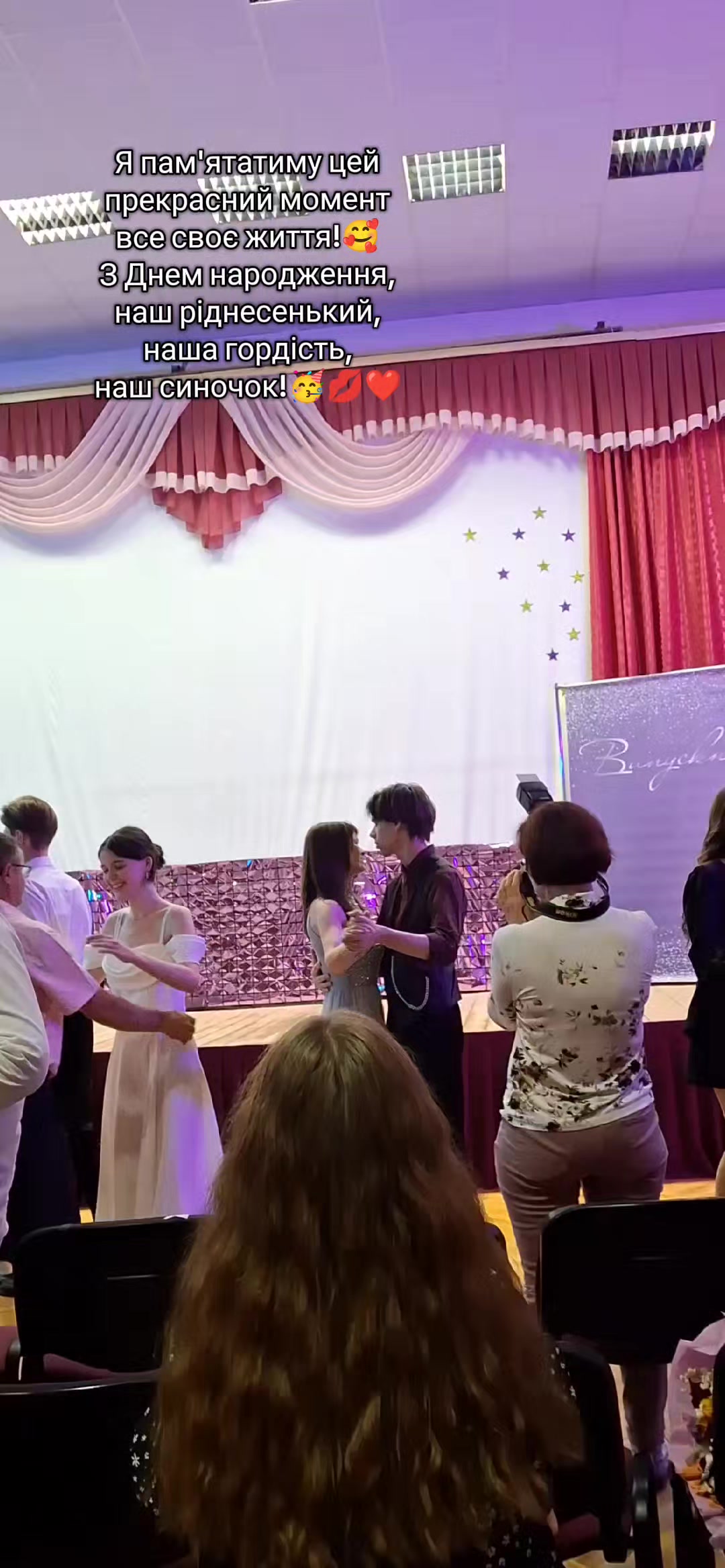 @Наталі Біленька💜