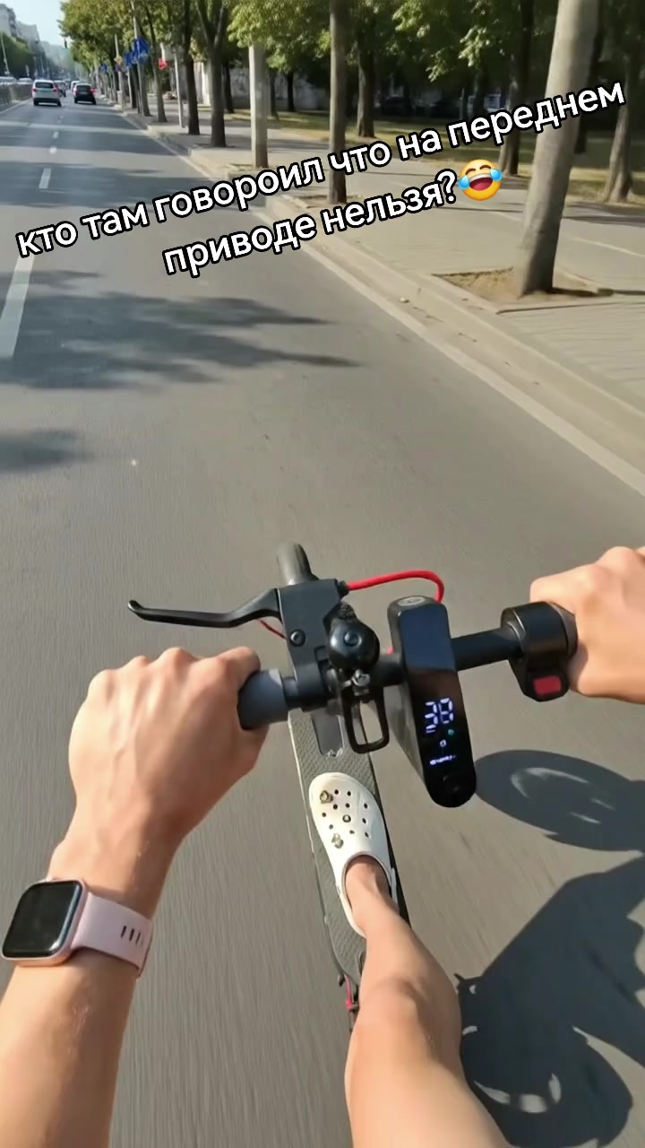 @Диана Ксяоми