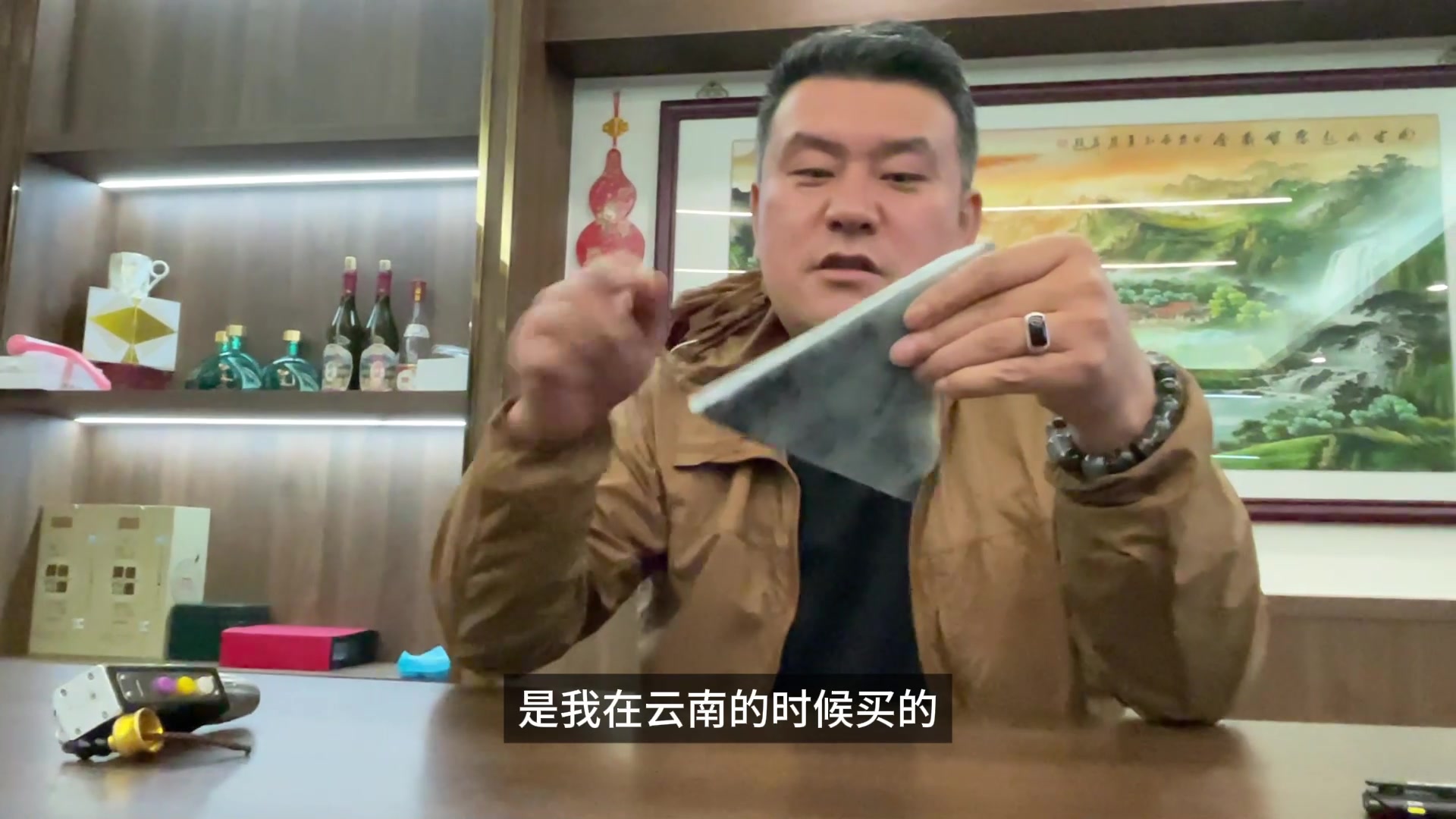@杰哥翡翠定制