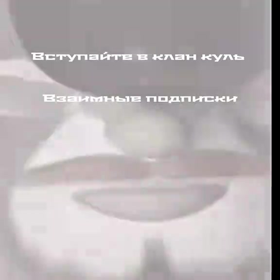 @буба