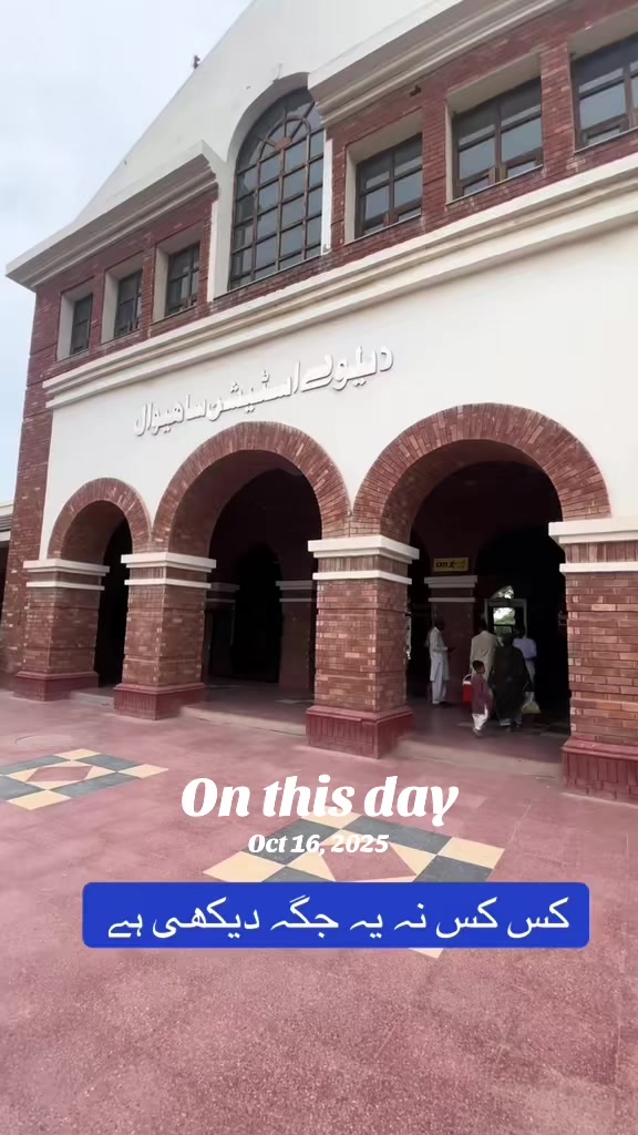@Rehab Fatima 🇵🇰