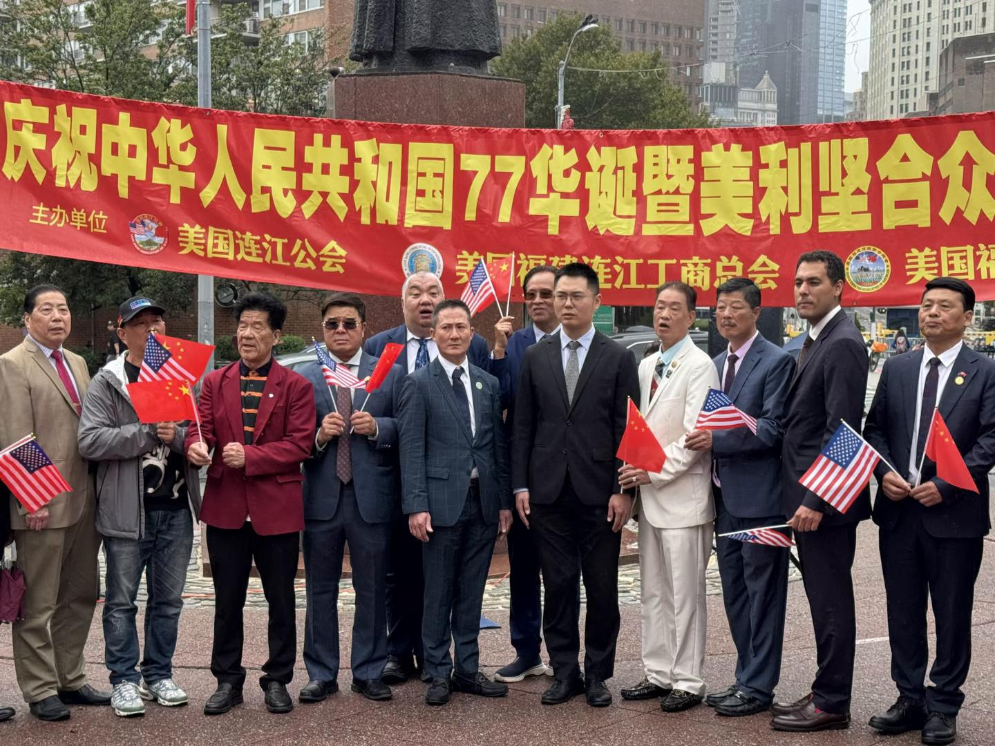 @美国华讯