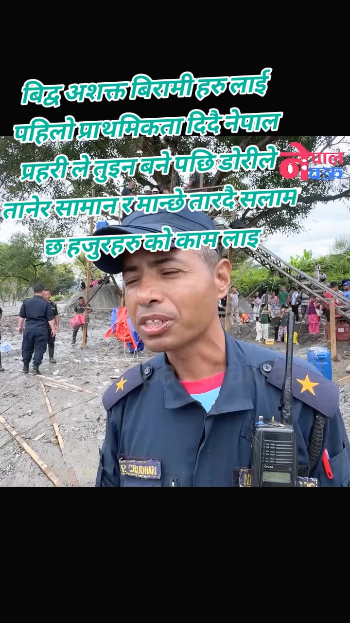 @Sita karki