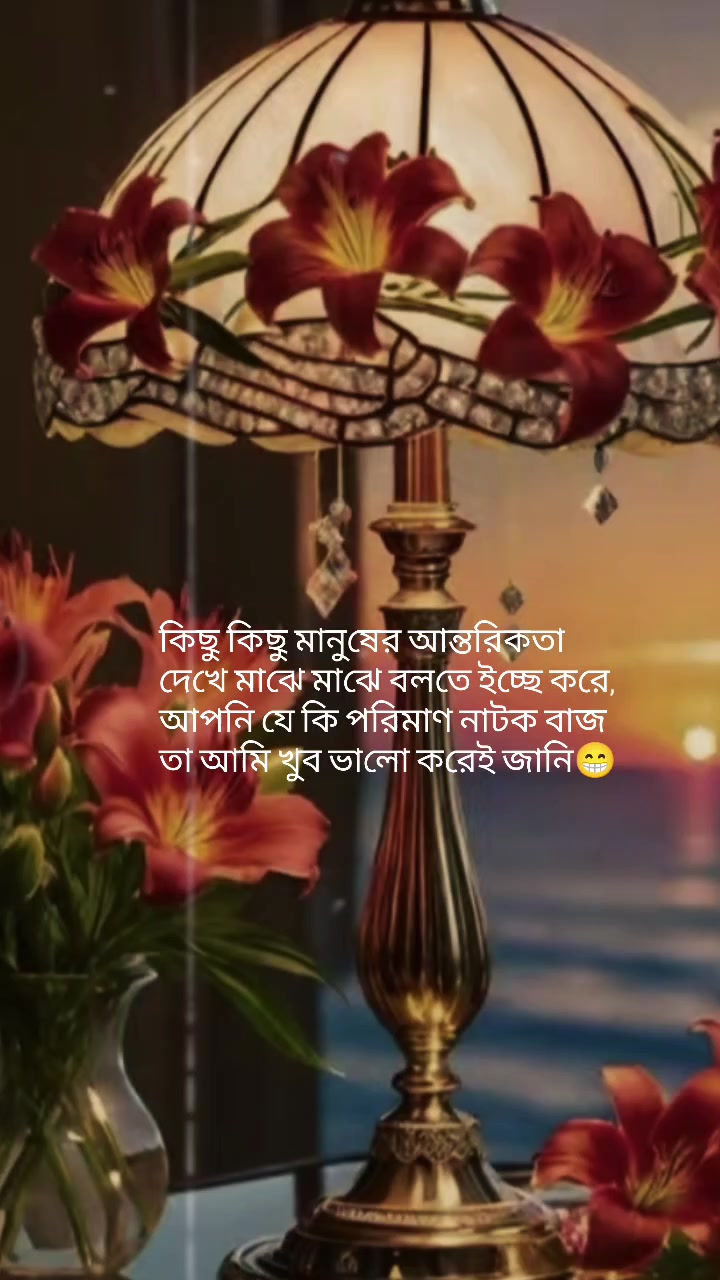 @URME...RR..5697