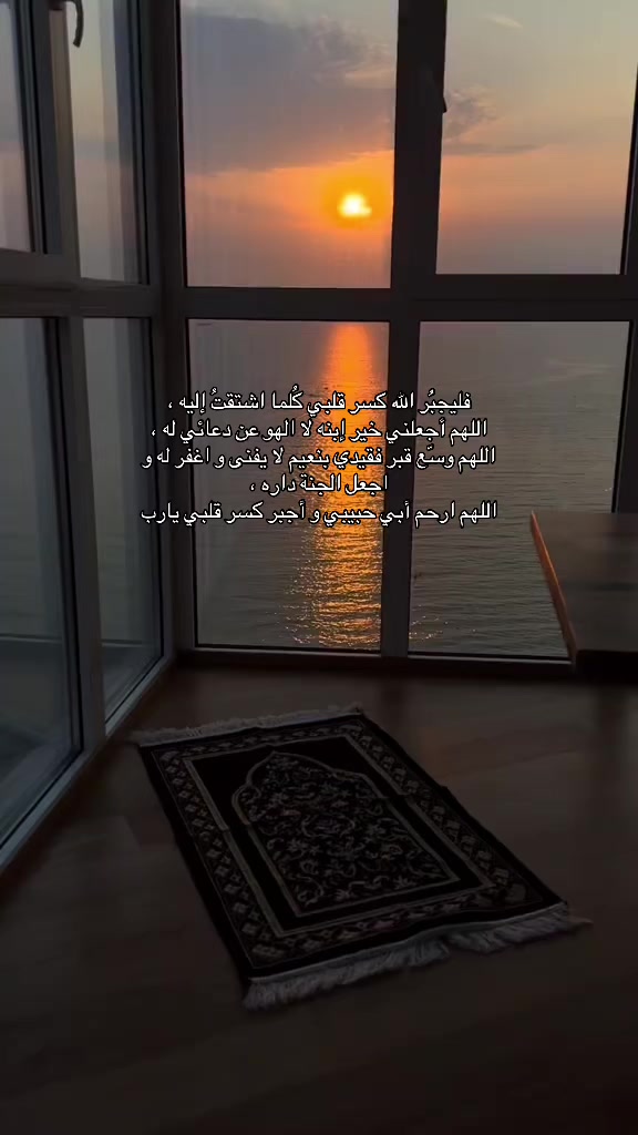 @A