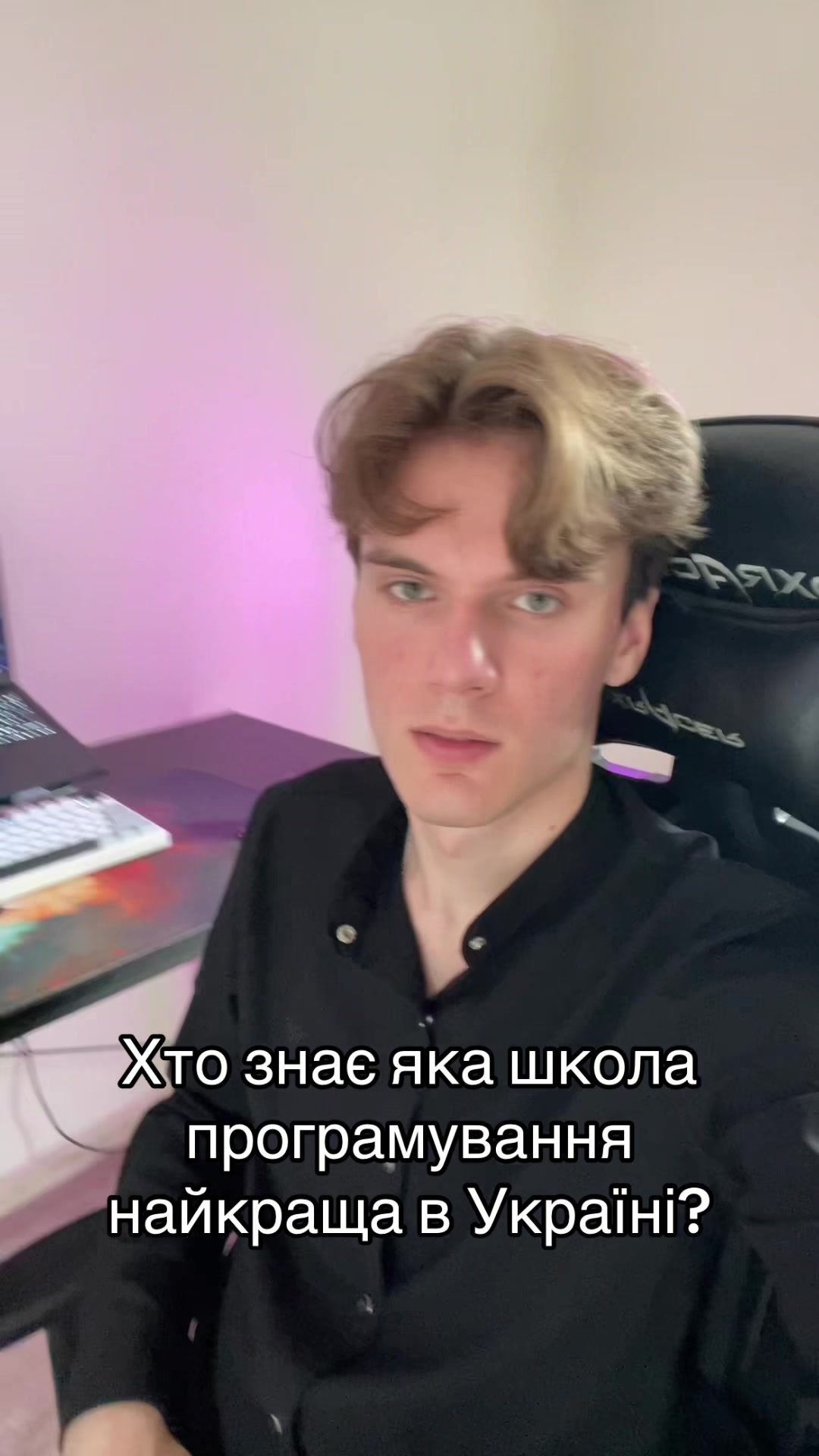 @SmartCode Школа Програмування