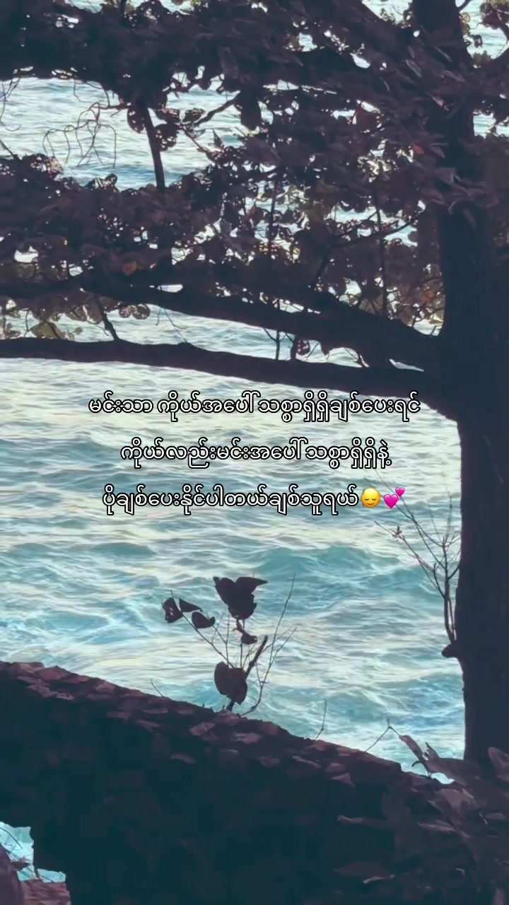@Hɴɪɴ_𐙚 ̊