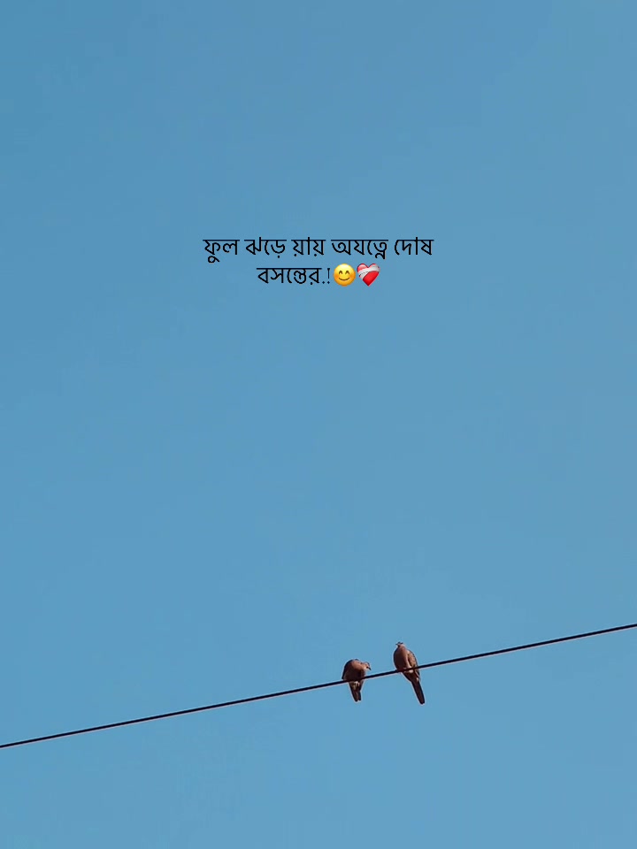 @Ᏼᴀᴅ Ꮮᴜc&kappa; ❤️&zwj;🩹