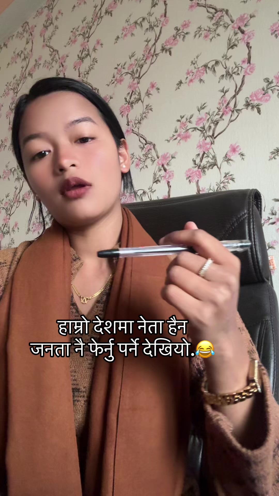 @Geetanjali