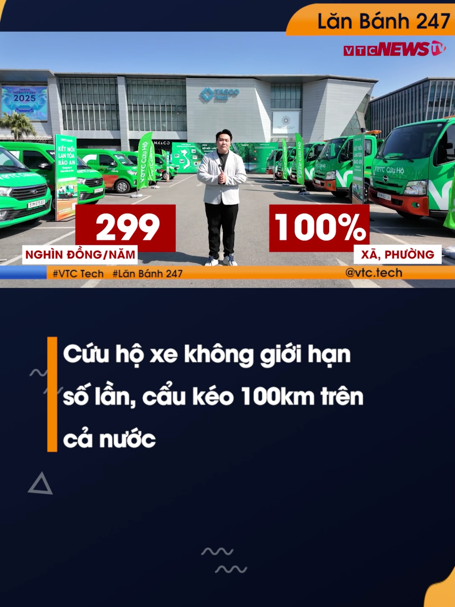 @VTC Tech