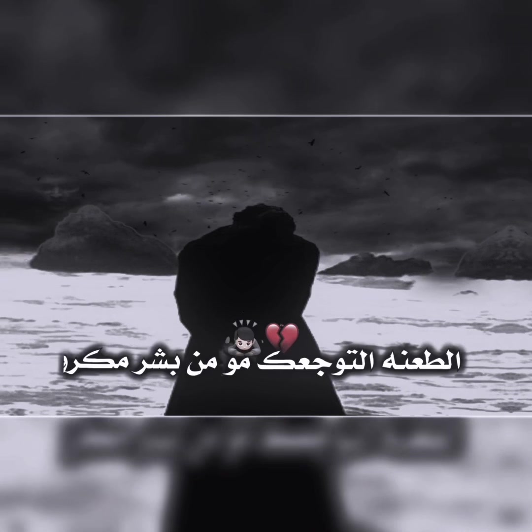 @چـا ﮼َوعيوني ؟