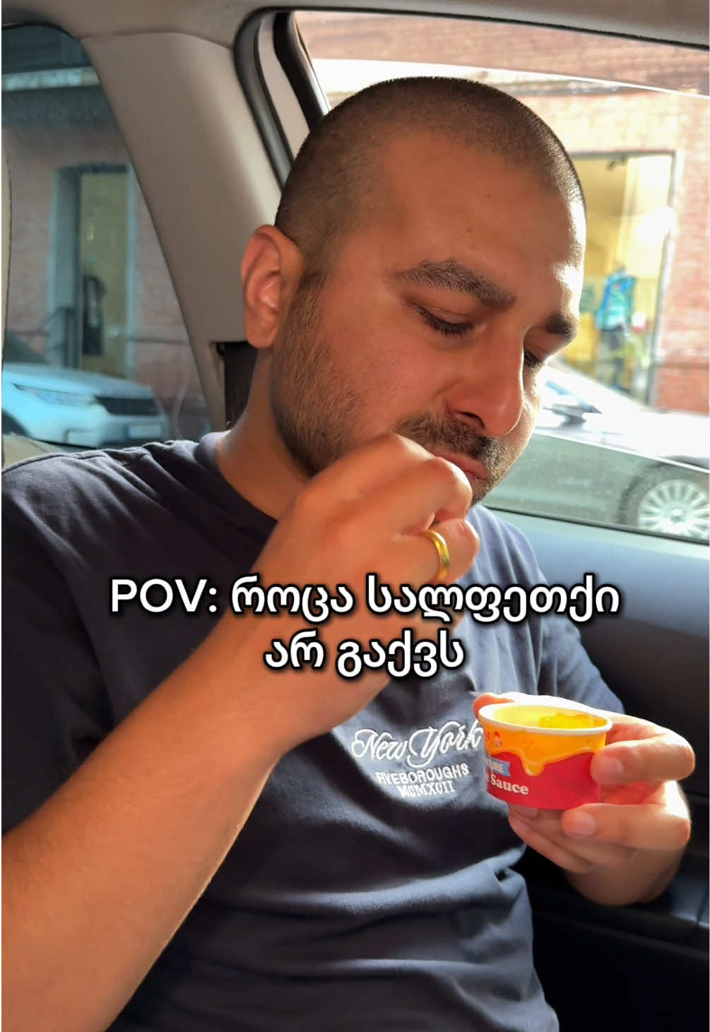 @სკივრი &bull; Skivri