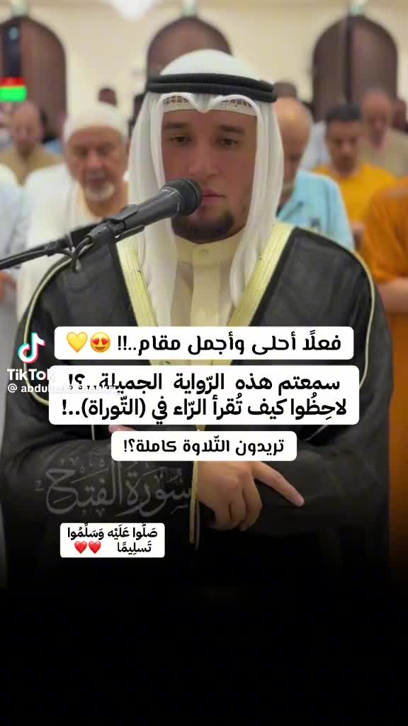 @Hichem HDZ