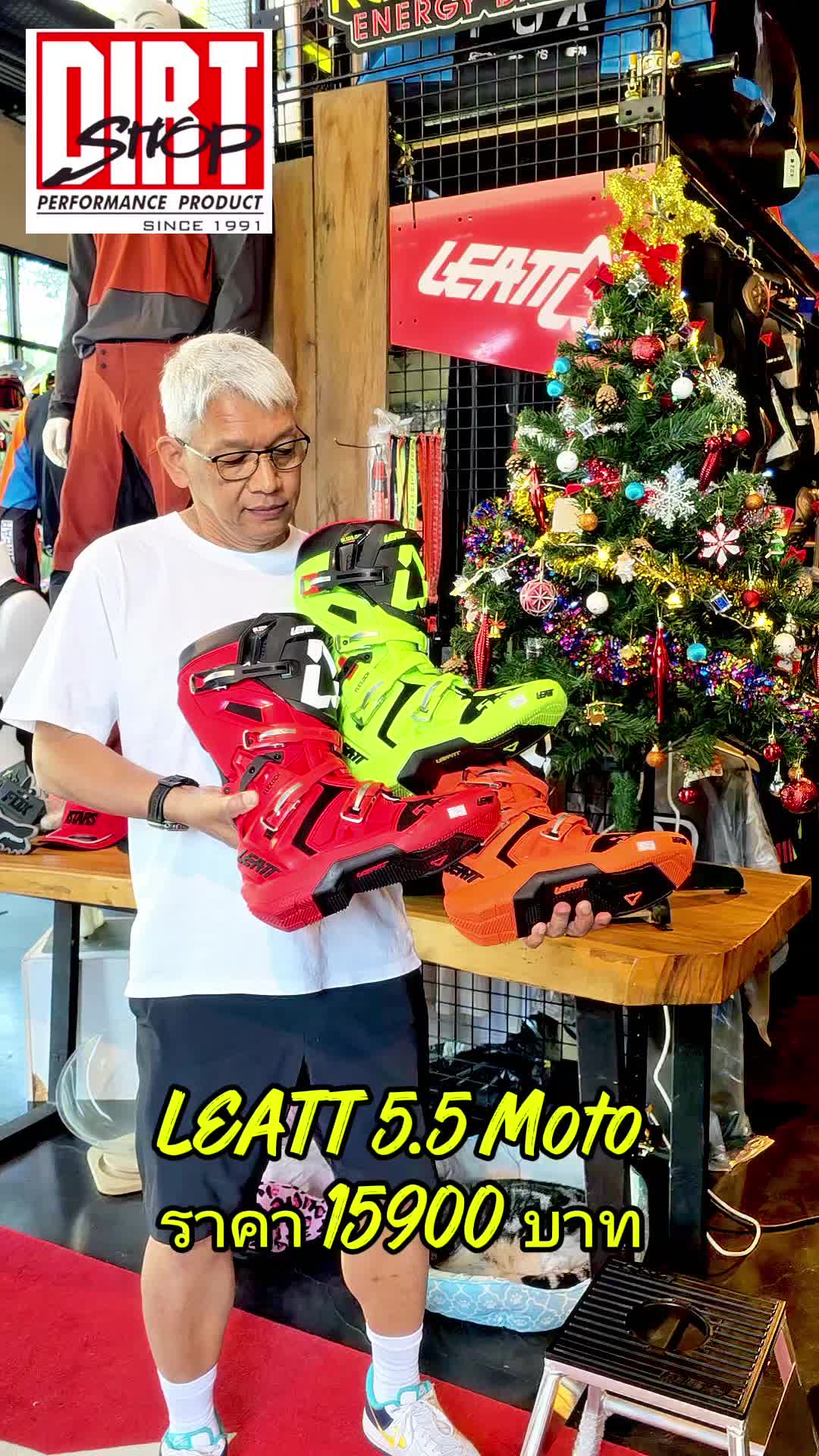 @Dirtshop Thailand