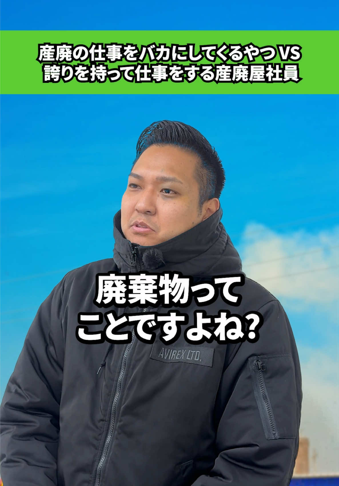 @株式会社ハーモニックス/ハーモセレ