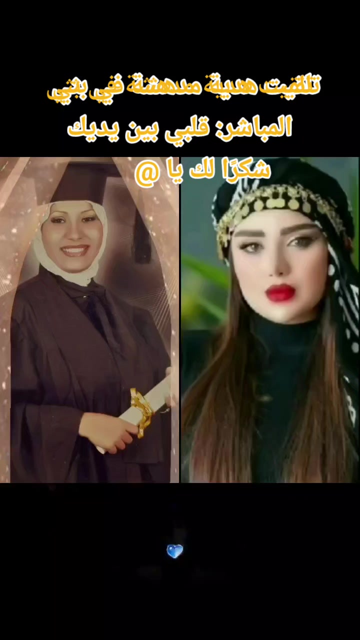 @شمس السودان 🇸🇩 👑