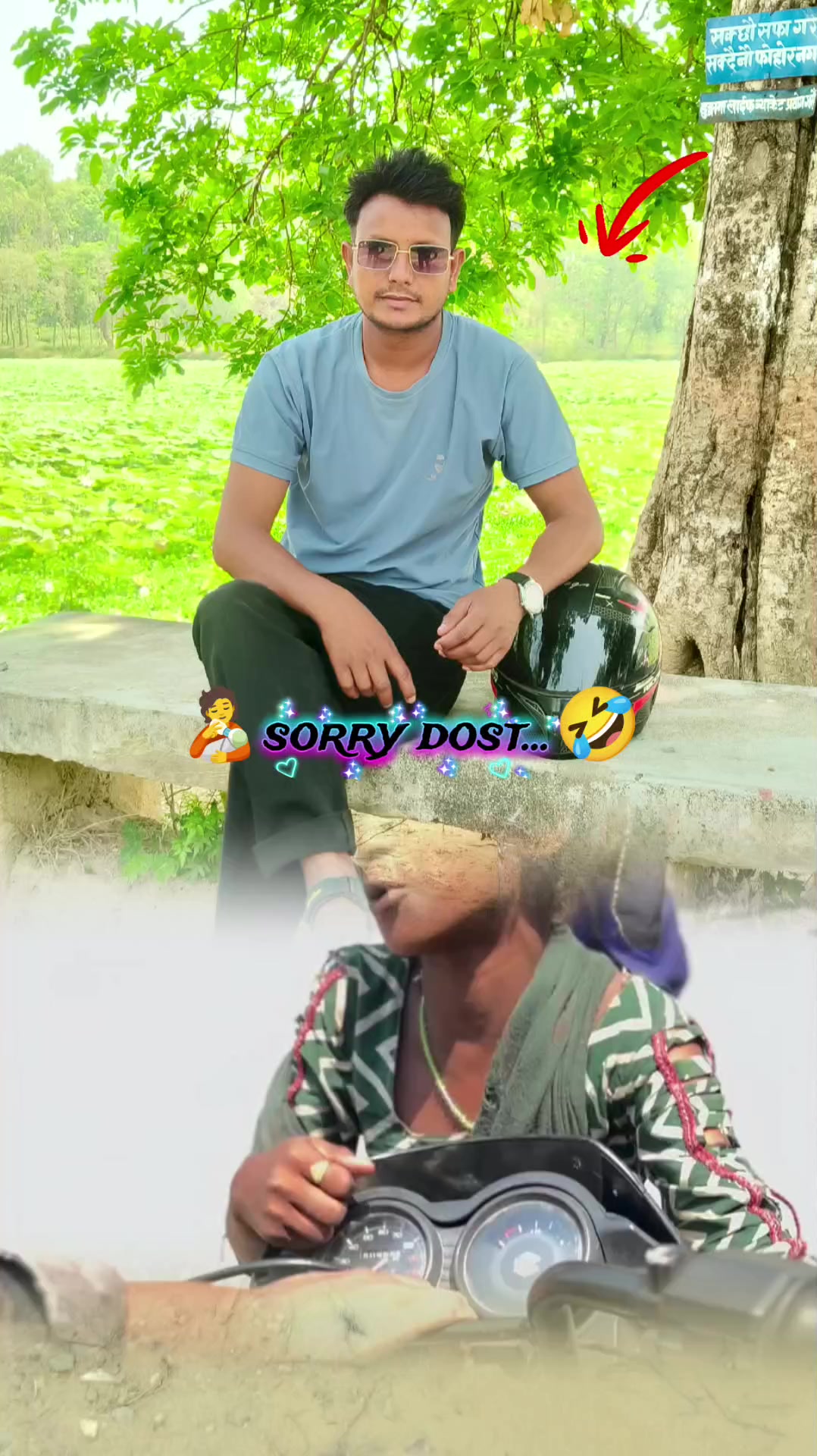 @꧁ঔৣ☠︎PRAJAPATI☠︎ঔৣ꧂