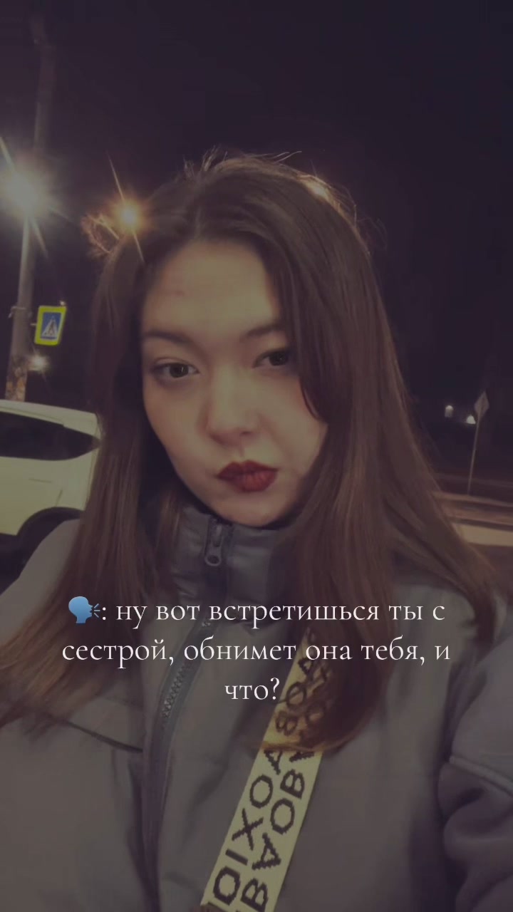 @Венера