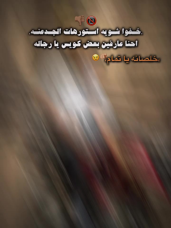@هيما 💓