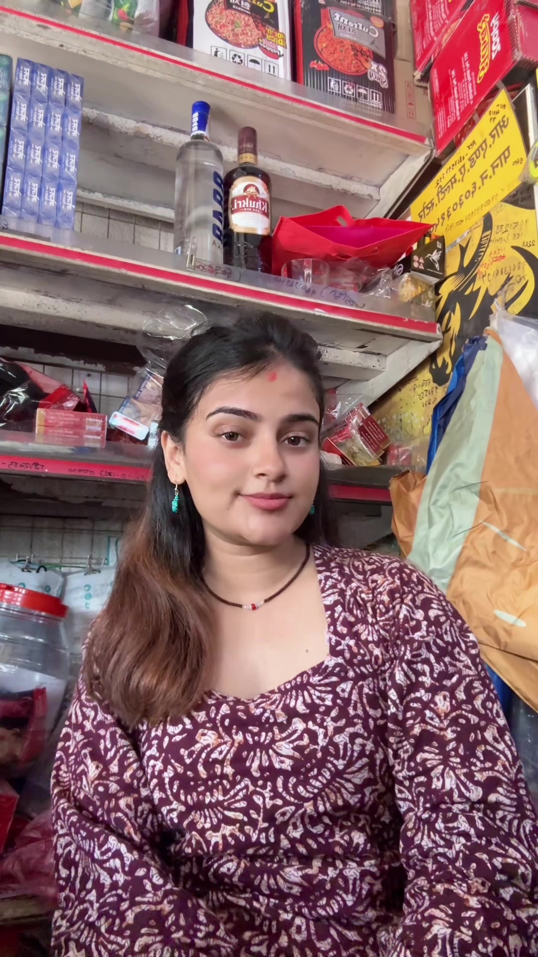 @Sabina Adhikari 🦋