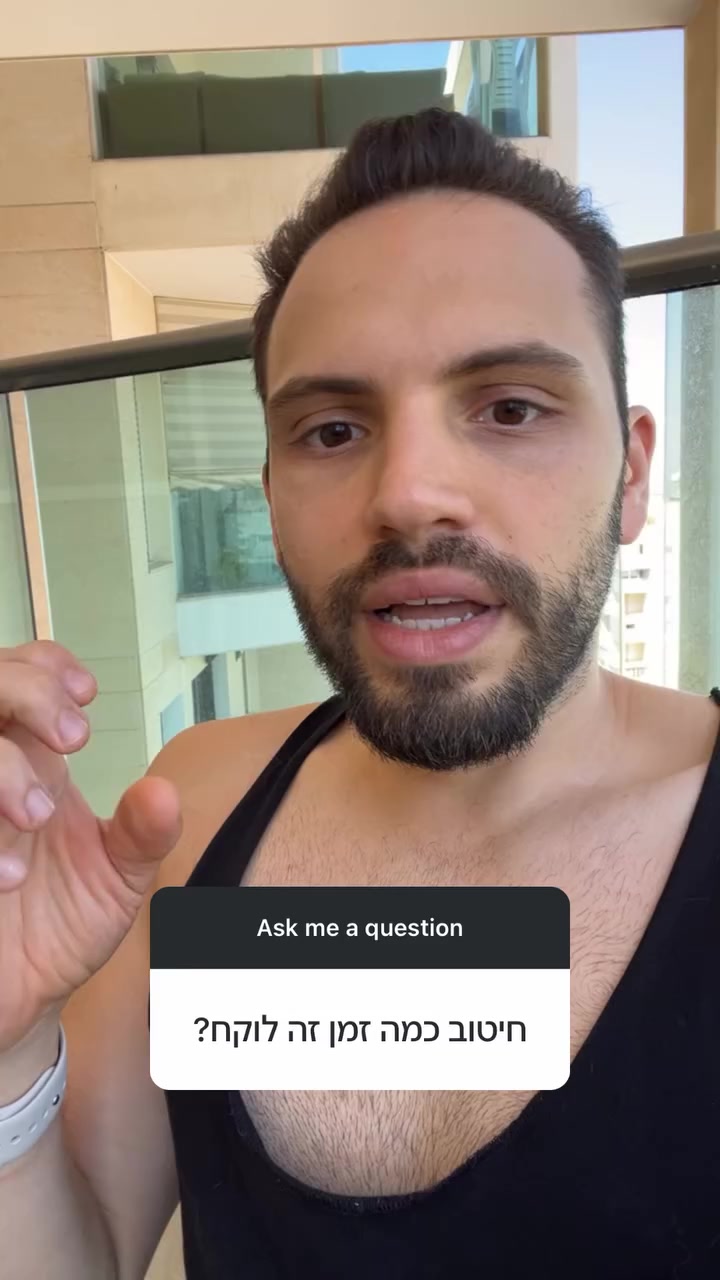 @Mike Katz