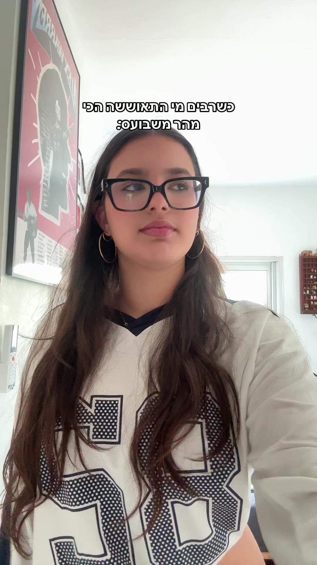 @ריילייי📚💗
