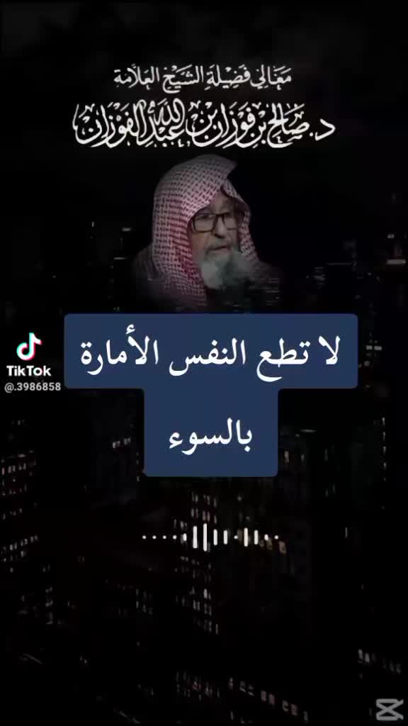 @bacha 19