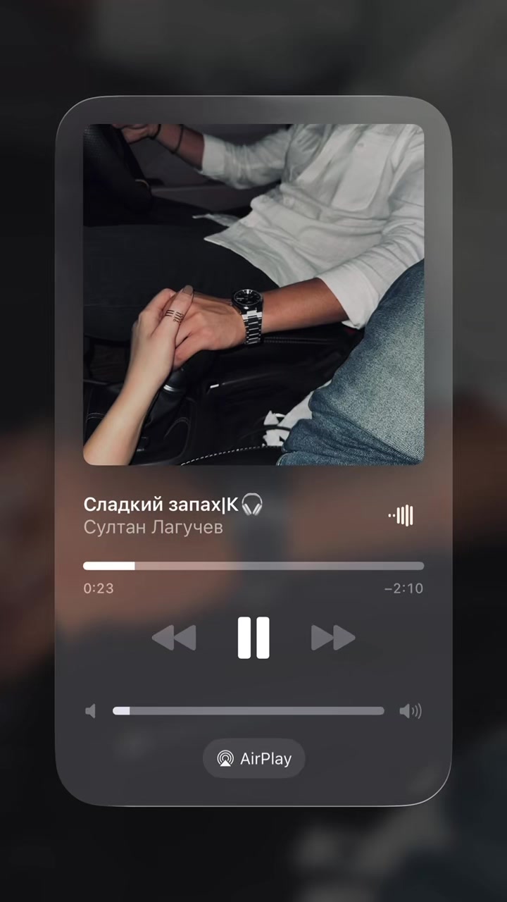 @mus|К🎧