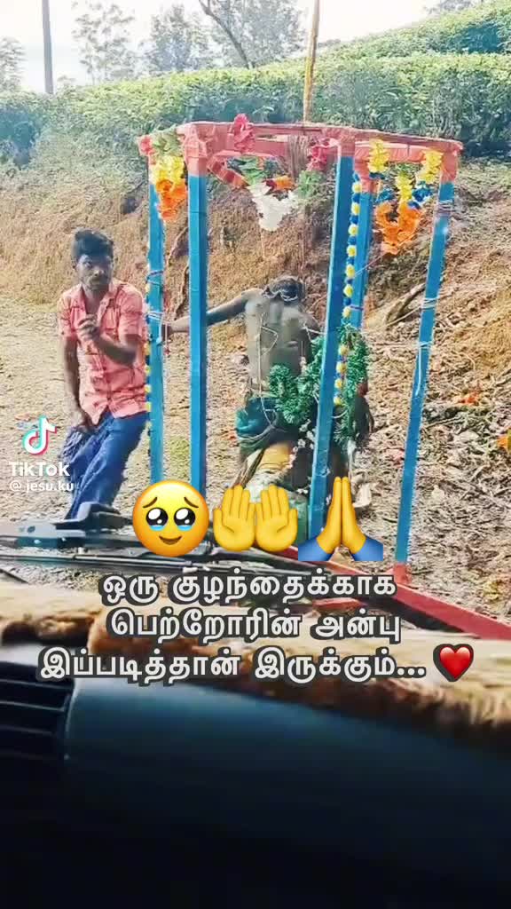 @&atilde;j&atilde;ŷ&mdash;🕉️ ✝️ ☸️ ☪️ ❤️MA❤️