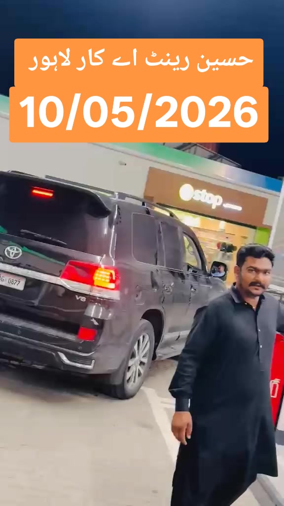 @❤️🔥RaبnaWaz😎