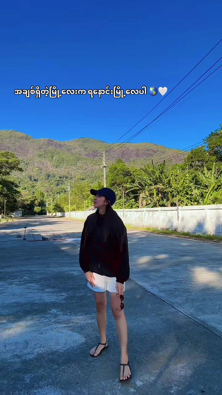 @Hnin🌷🩵