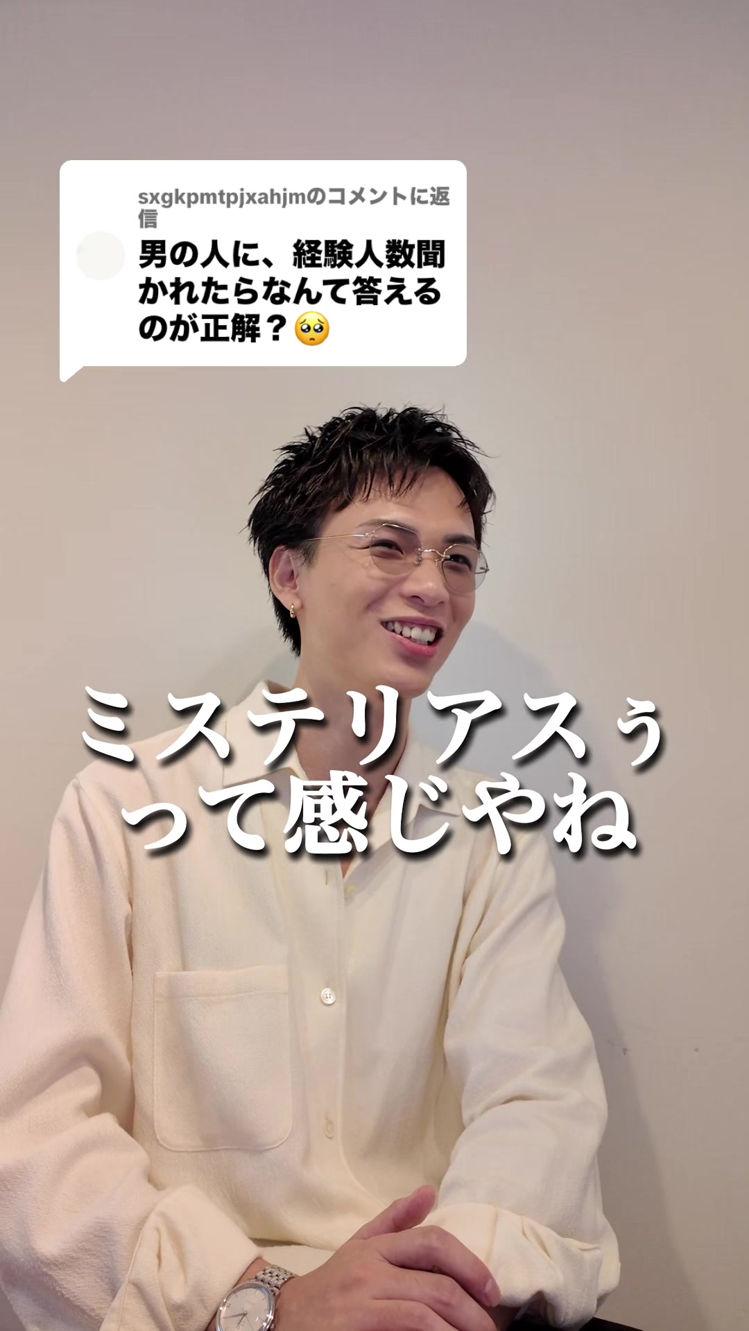 @クマモト カズキ