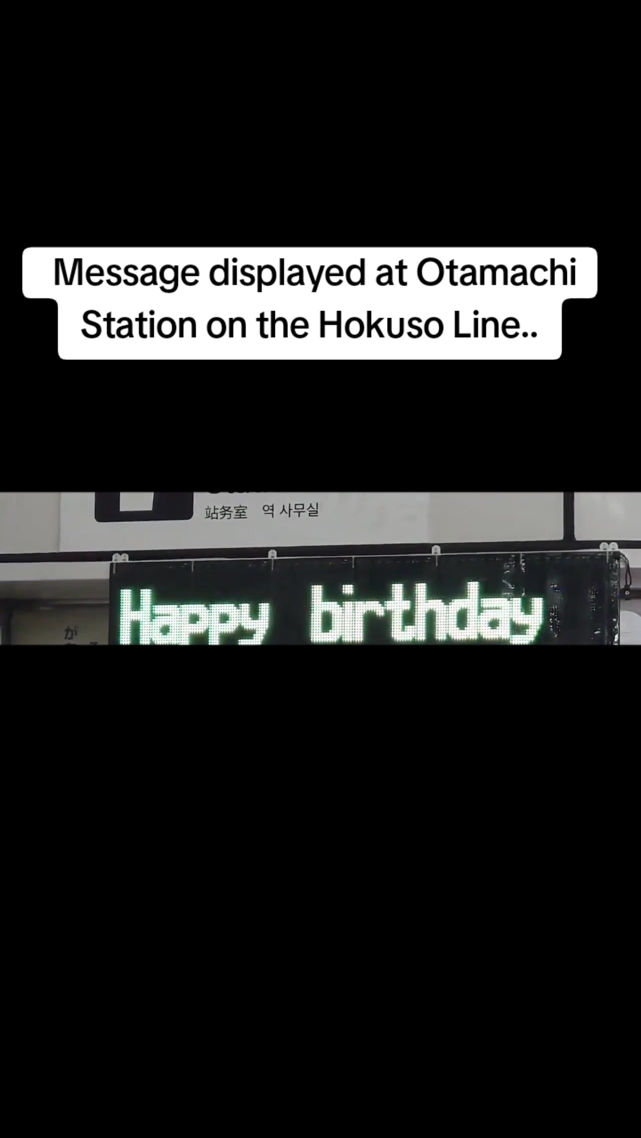 @Mochi/Rusty