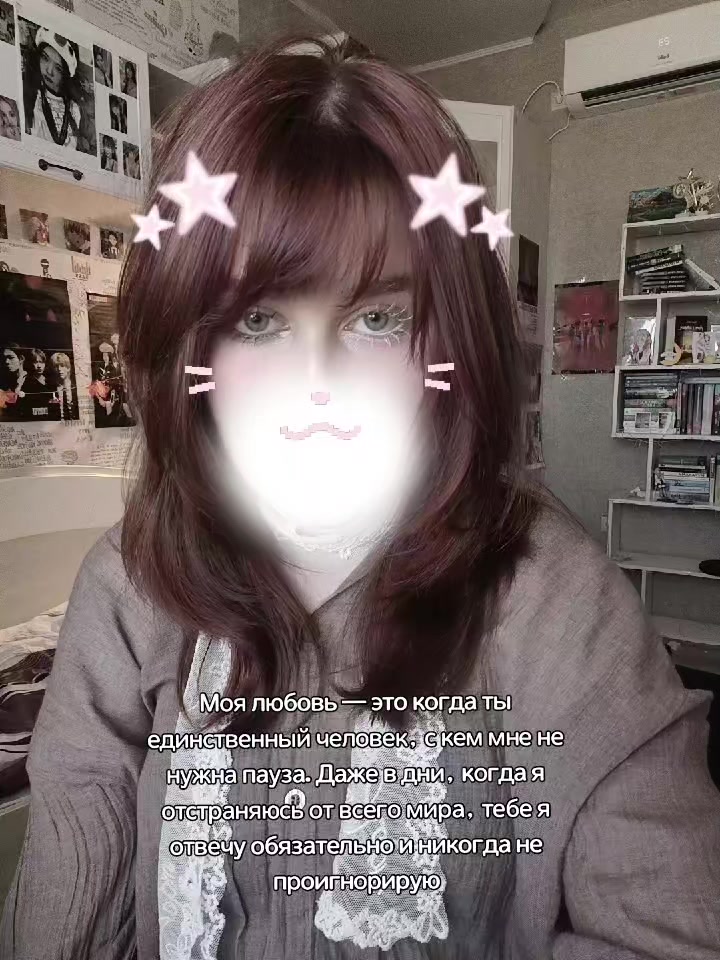 @★‧₊˚♪ 𝄞₊˚⊹m0chiM1ffy꒰ঌᰔᩚ໒꒱
