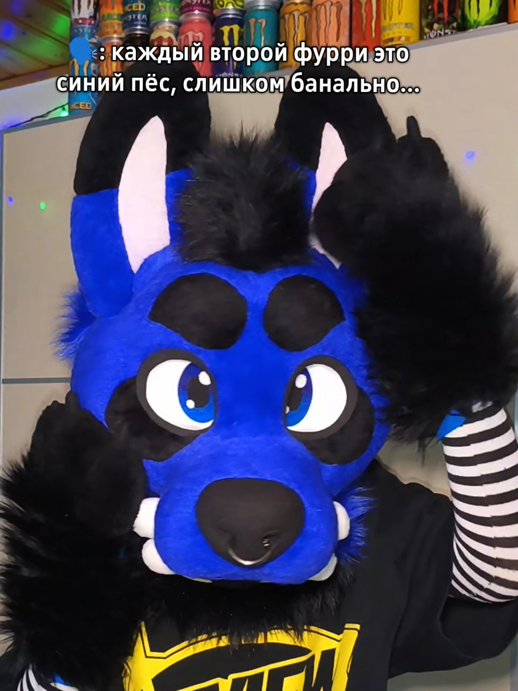 @EMICKS_FURRY