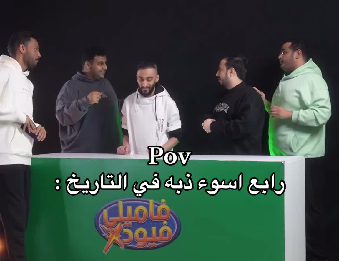 @ريتشز ✪