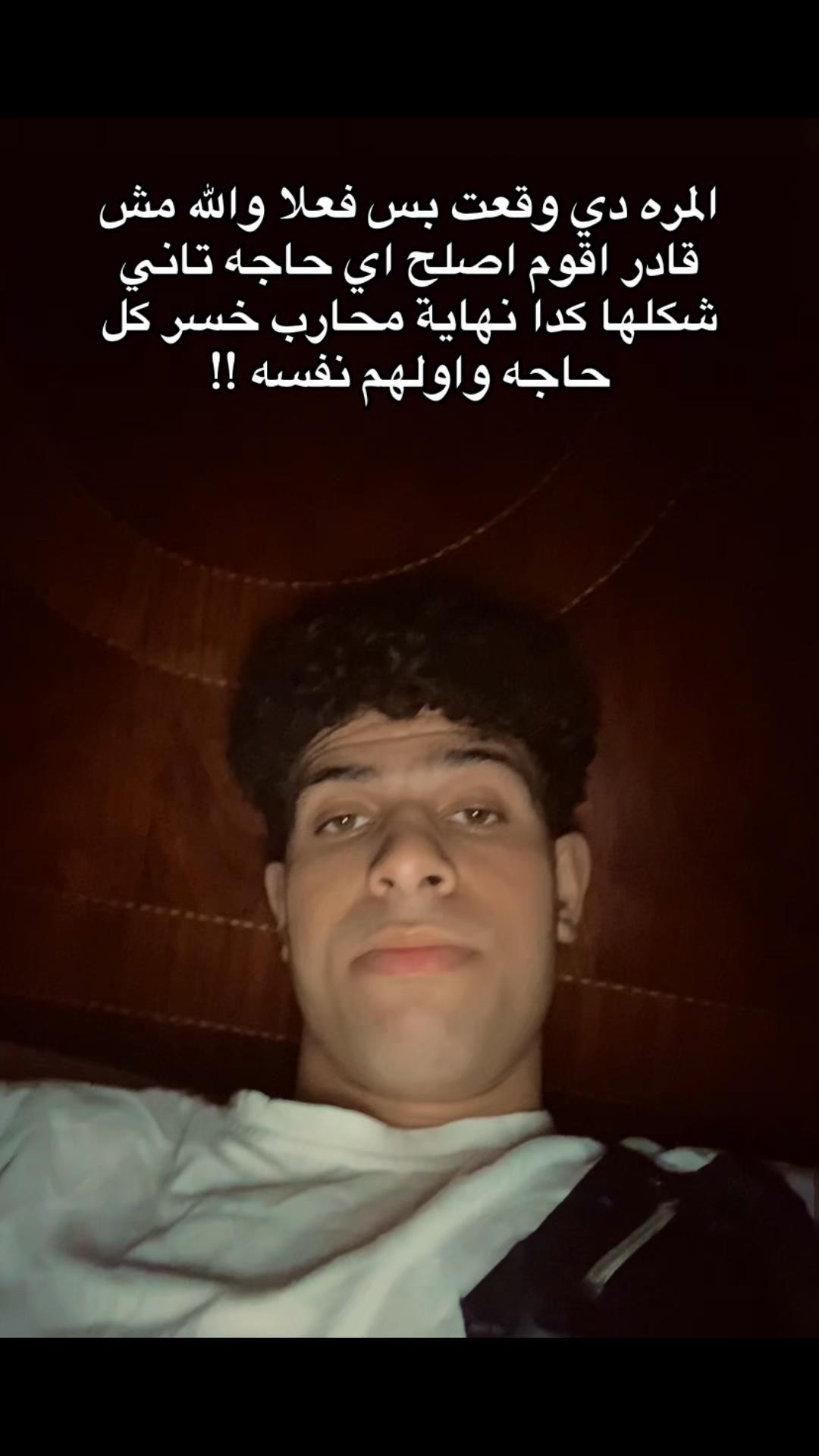 @Ziad Naser๐๐