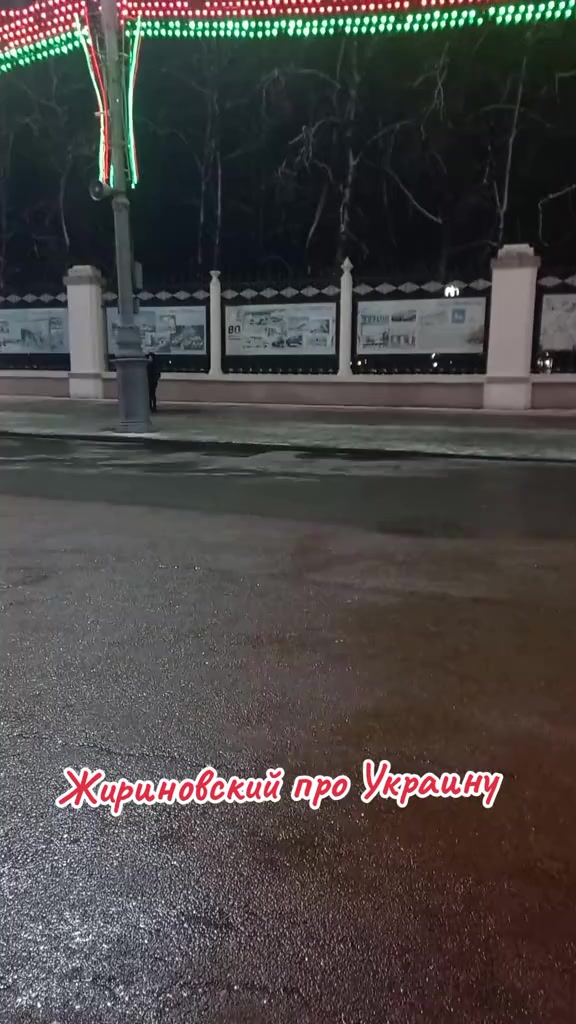 @🇧🇾Супер-Валерка🇷🇺