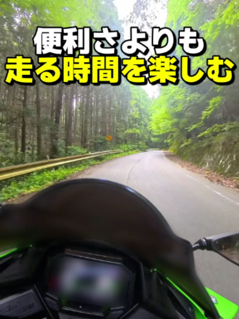 @イッチー
