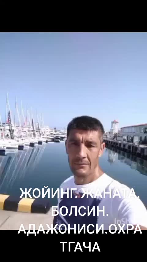 @Гуляхоним