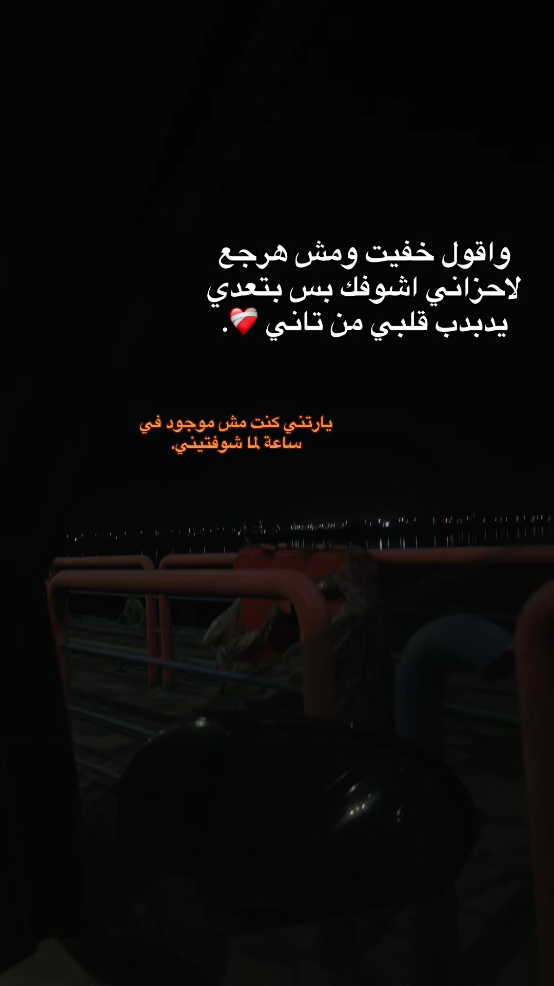 @Nadoda🦋.