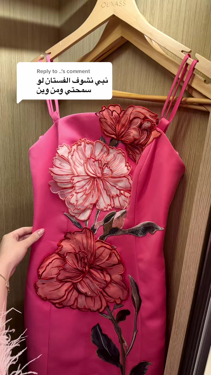 @شهد التويجري