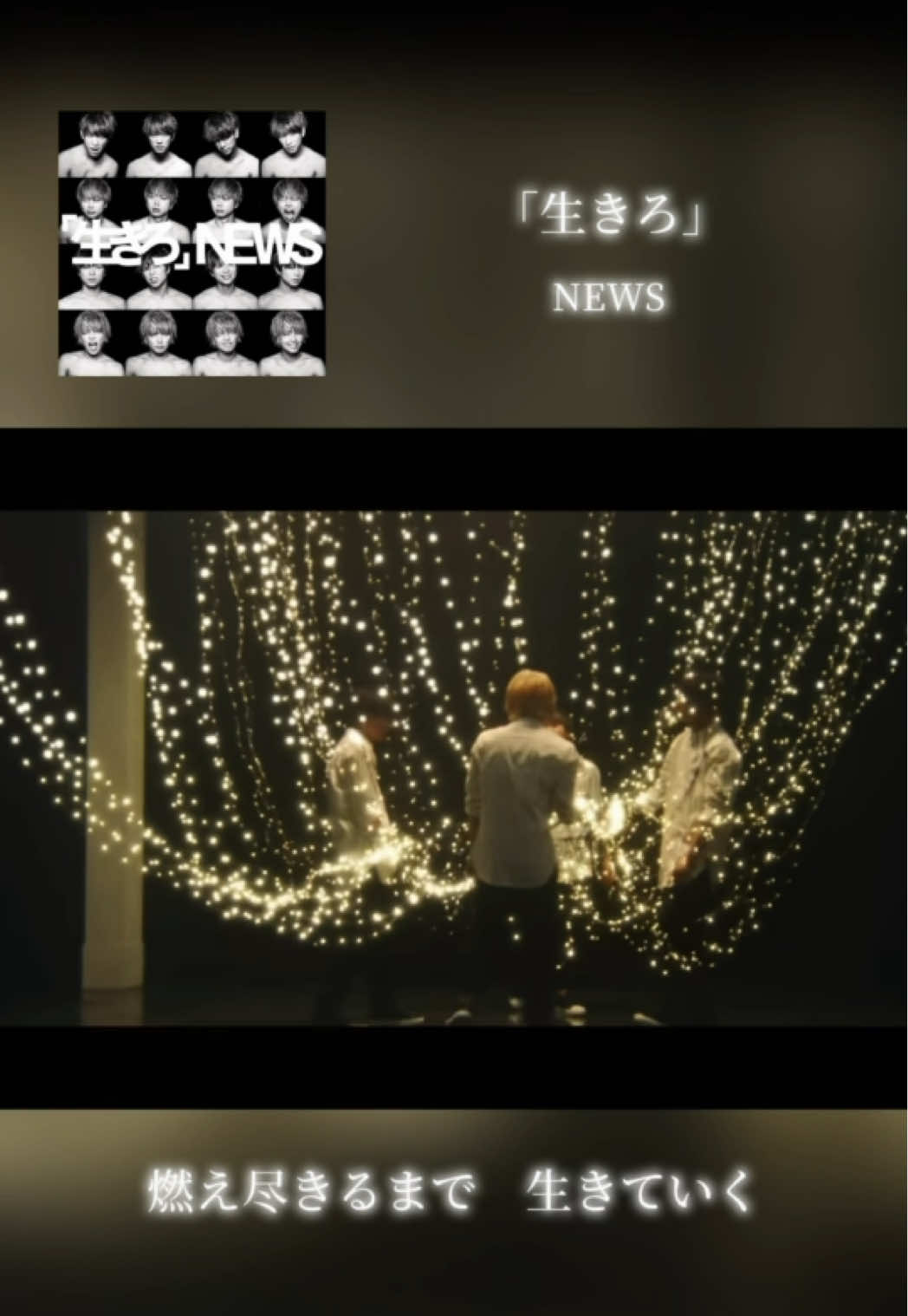 @好きな音楽を共有するだけのアカウント