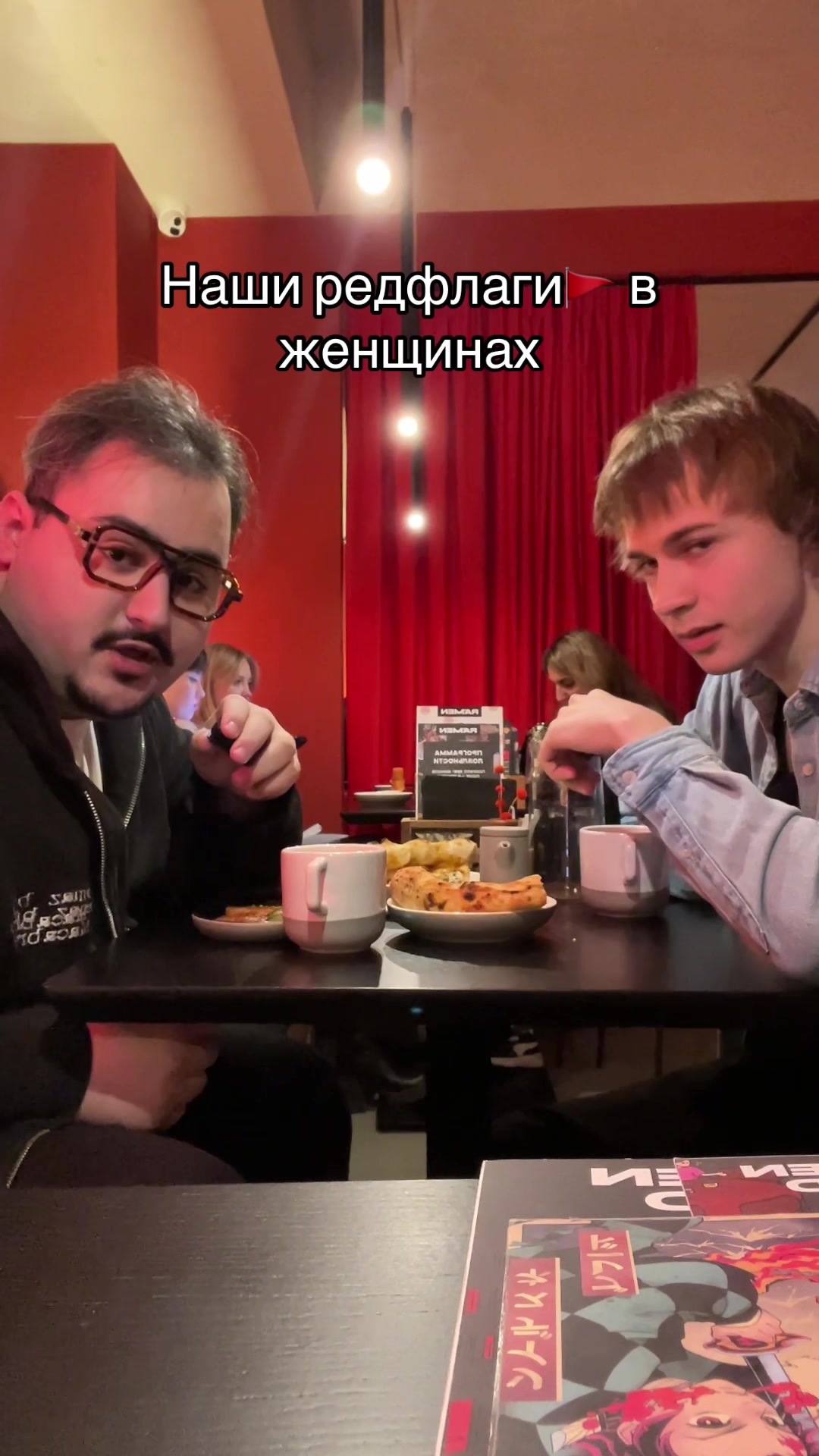 @тг - Зарг