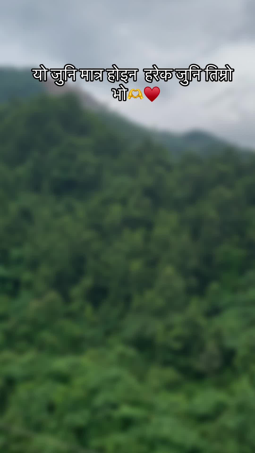 @Kumarpachhai