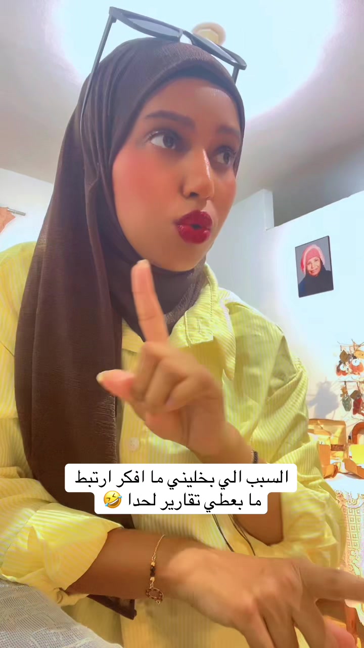@♪ ﮼رموسآ ﮼✨