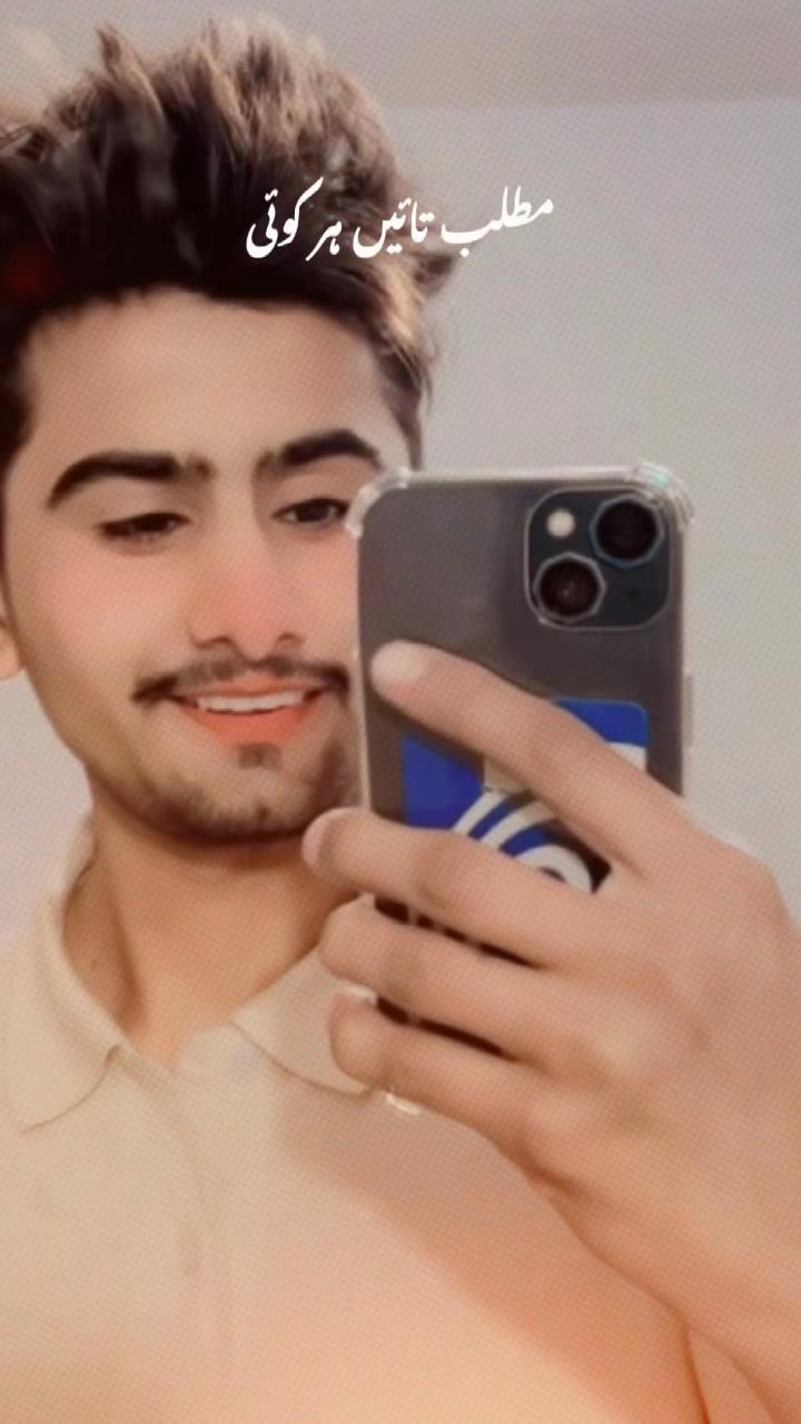 @abdulrehmann159🚩🚩🚩
