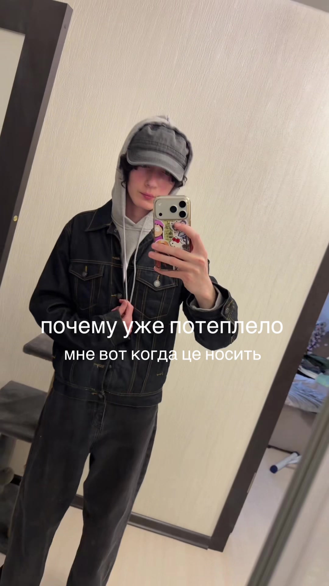 @крiшна