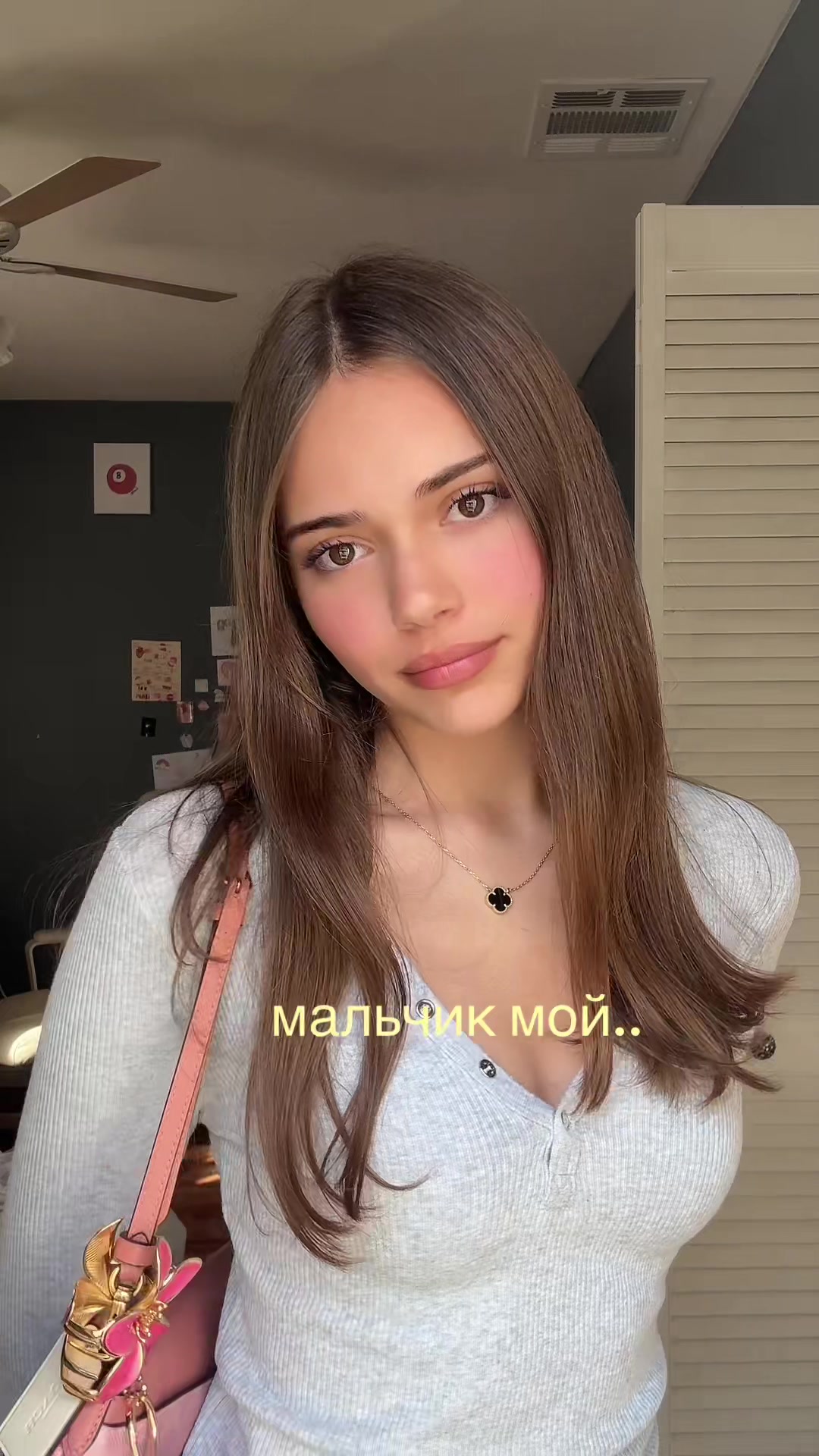 @vini