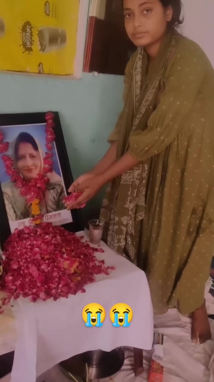 @Seema Kumari